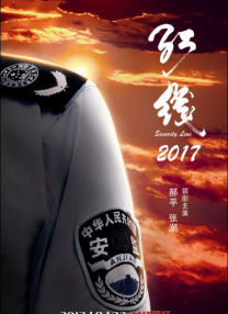 国产成人精品微拍视频